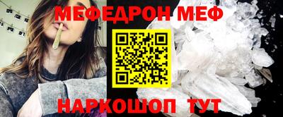 альфа пвп VHQ Среднеуральск