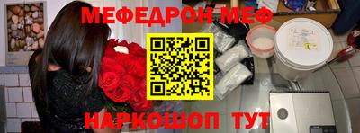 альфа пвп VHQ Среднеуральск