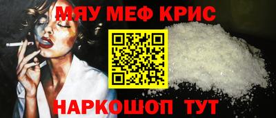 ПСИЛОЦИБИНОВЫЕ ГРИБЫ Старая Купавна