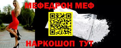 ПСИЛОЦИБИНОВЫЕ ГРИБЫ Старая Купавна