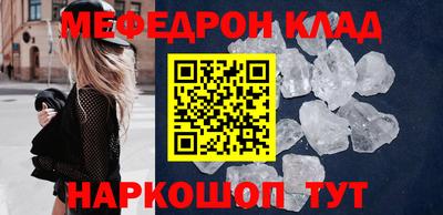 ПСИЛОЦИБИНОВЫЕ ГРИБЫ Старая Купавна