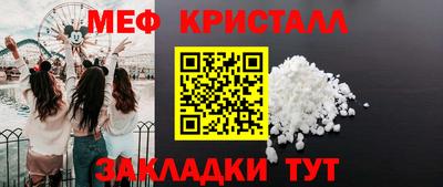 ПСИЛОЦИБИНОВЫЕ ГРИБЫ Старая Купавна