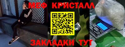 альфа пвп VHQ Среднеуральск