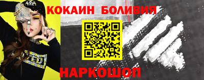 ПСИЛОЦИБИНОВЫЕ ГРИБЫ Старая Купавна
