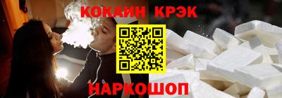 альфа пвп VHQ Среднеуральск