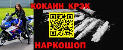 ПСИЛОЦИБИНОВЫЕ ГРИБЫ Старая Купавна