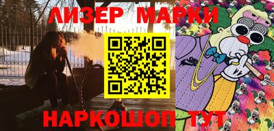 альфа пвп VHQ Среднеуральск