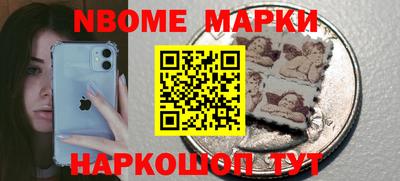 альфа пвп VHQ Среднеуральск