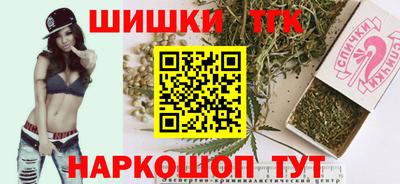 ПСИЛОЦИБИНОВЫЕ ГРИБЫ Старая Купавна