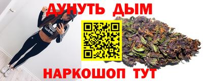 ПСИЛОЦИБИНОВЫЕ ГРИБЫ Старая Купавна