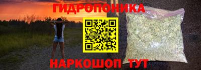 альфа пвп VHQ Среднеуральск