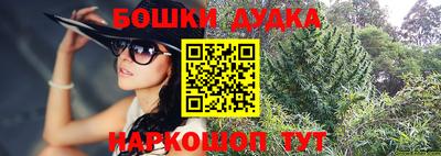 альфа пвп VHQ Среднеуральск
