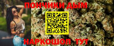 ПСИЛОЦИБИНОВЫЕ ГРИБЫ Старая Купавна