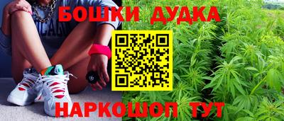 ПСИЛОЦИБИНОВЫЕ ГРИБЫ Старая Купавна