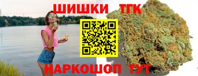 альфа пвп VHQ Среднеуральск