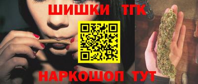 ПСИЛОЦИБИНОВЫЕ ГРИБЫ Старая Купавна
