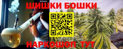 альфа пвп VHQ Среднеуральск