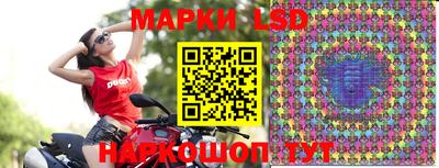 дурь Ставрополь