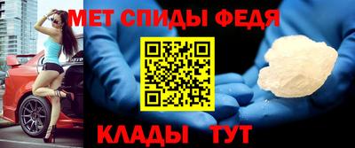 ПСИЛОЦИБИНОВЫЕ ГРИБЫ Старая Купавна