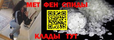 mix Тара