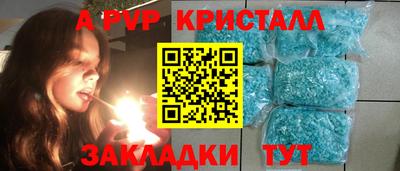 ПСИЛОЦИБИНОВЫЕ ГРИБЫ Старая Купавна