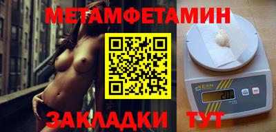 альфа пвп VHQ Среднеуральск