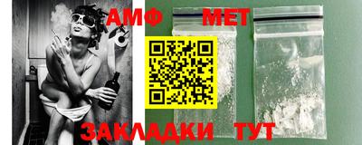 дурь Ставрополь