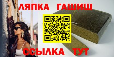 mix Тара