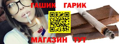 альфа пвп VHQ Среднеуральск
