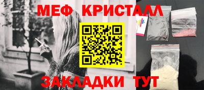 mdpv Тверь