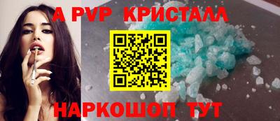 ПСИЛОЦИБИНОВЫЕ ГРИБЫ Старая Купавна