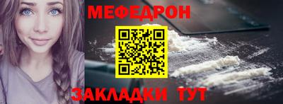 ПСИЛОЦИБИНОВЫЕ ГРИБЫ Старая Купавна