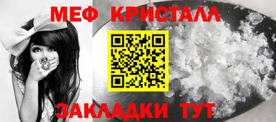 альфа пвп VHQ Среднеуральск