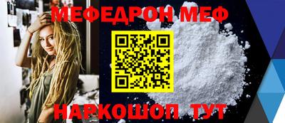 ПСИЛОЦИБИНОВЫЕ ГРИБЫ Старая Купавна